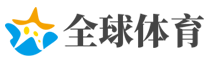 令人注目网